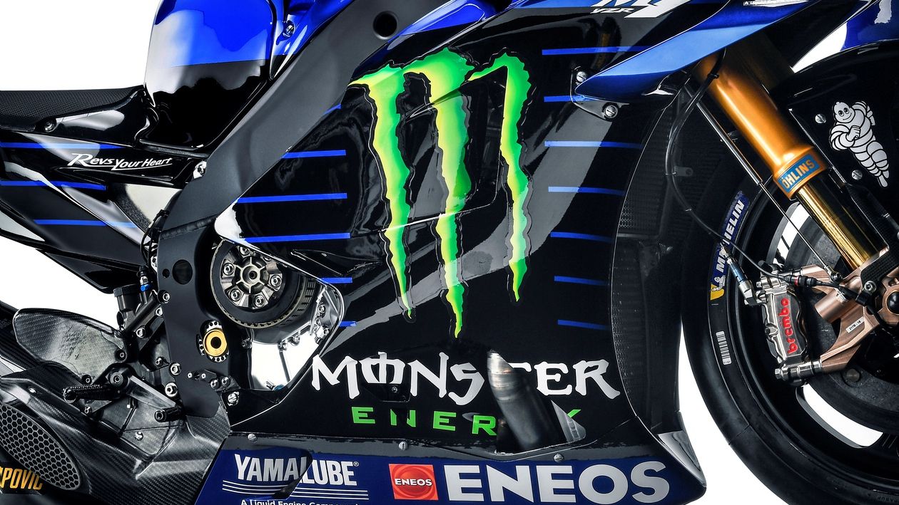 Yamaha YZR-M1 2019 MotoGP