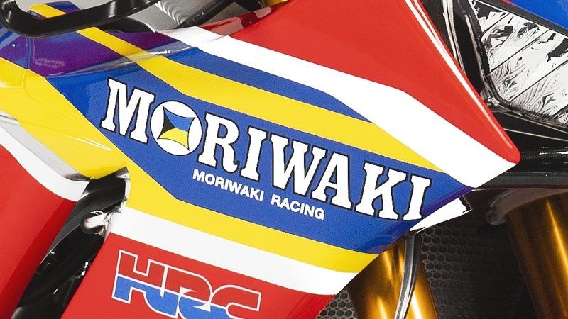 Honda CBR1000RR SP2 WSBK 2019