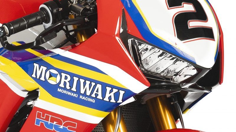 Honda CBR1000RR SP2 WSBK 2019