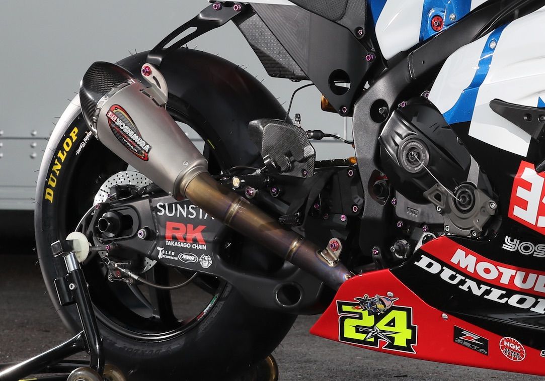 Yoshimura Suzuki GSX-R1000R 2019 - Toni Elías