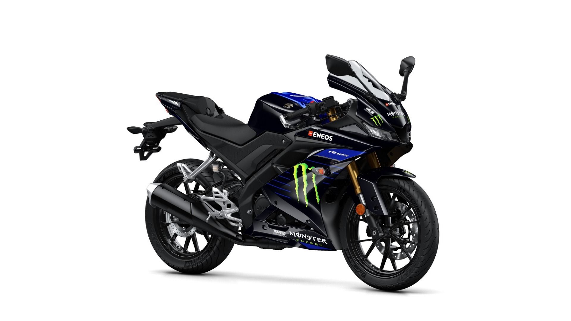 Yamaha YZF-R125 2019, réplica MotoGP