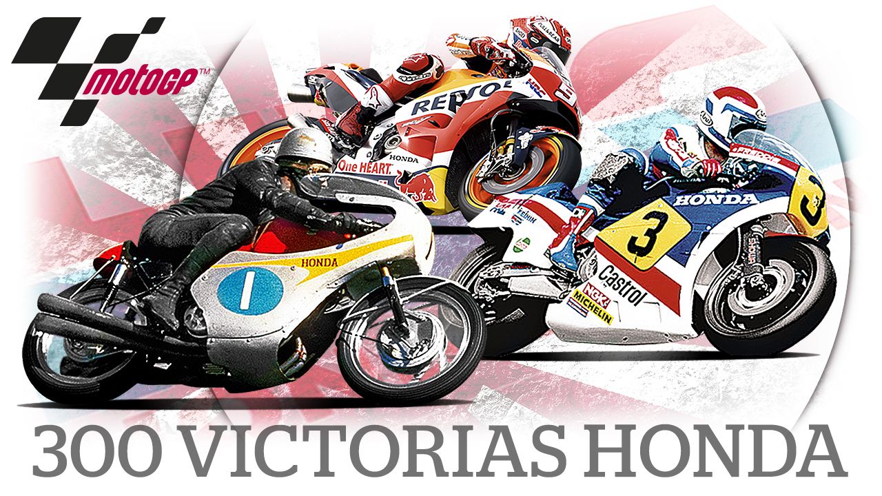 300 victorias de Honda (Infografía: Motociclismo)