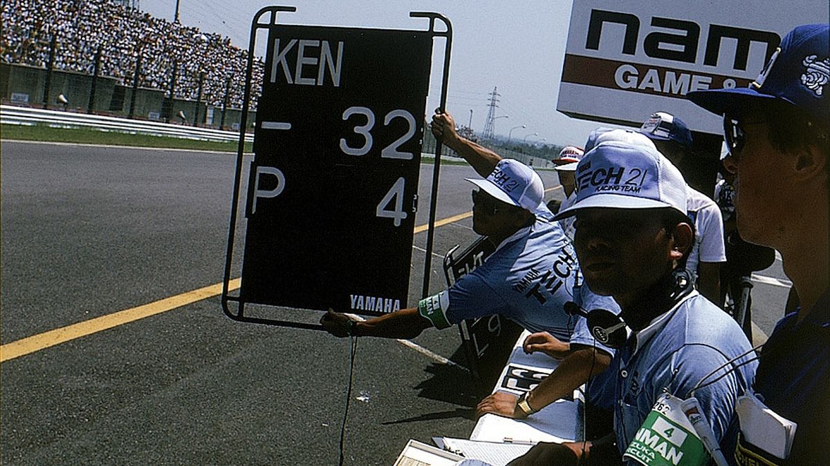 Yamaha en las 8 horas de Suzuka de 1985