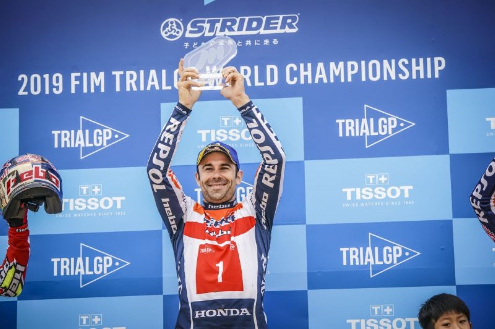 Impecable doble victoria de Toni Bou en el Mundial de Trial en Japón