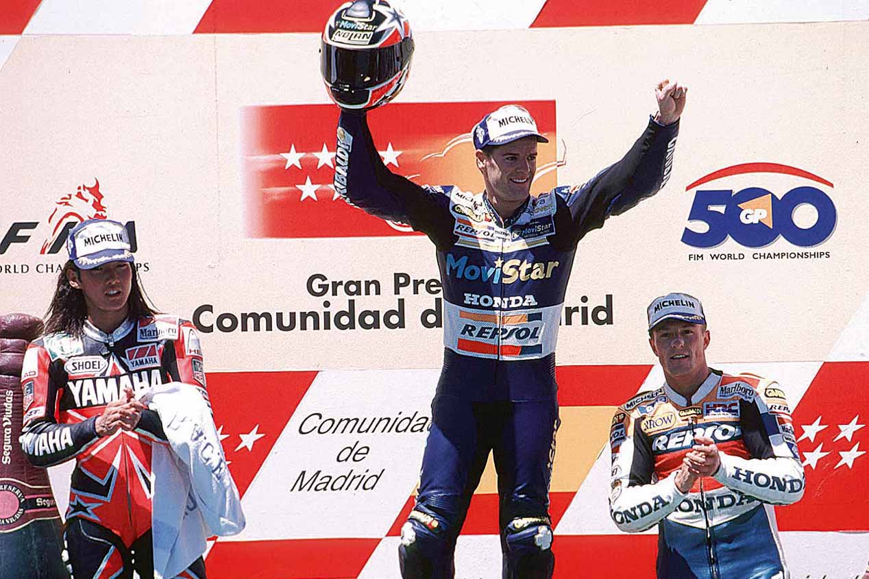 50 años del Jarama