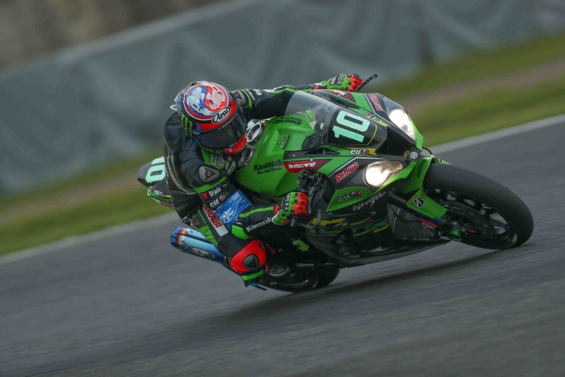 Kawasaki Racing Team ha conquistado las 8 horas de Suzuka (Fotos: FIM EWC).