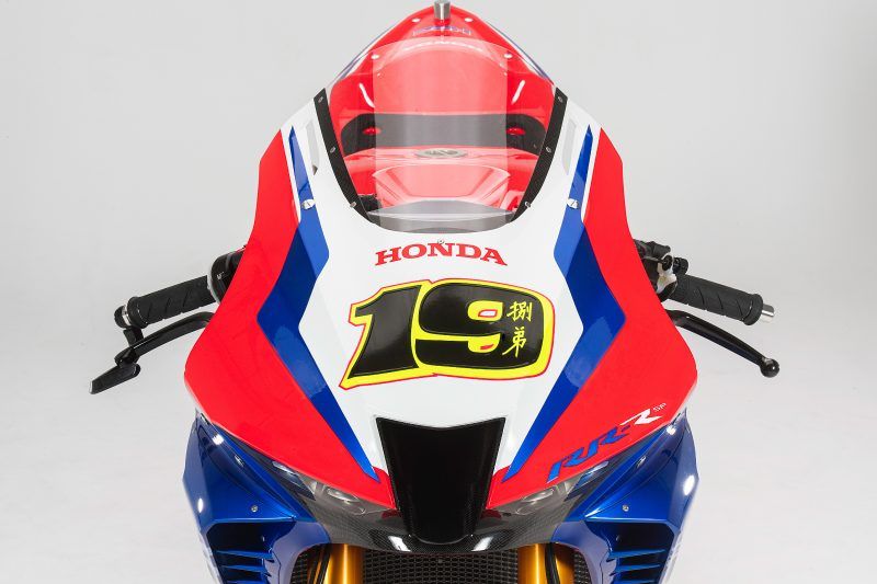 Honda CBR1000RR-R Superbike 2020 - Álvaro Bautista & Leon Haslam