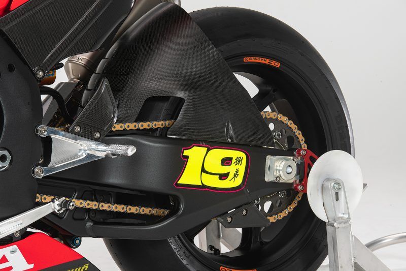 Honda CBR1000RR-R Superbike 2020 - Álvaro Bautista & Leon Haslam