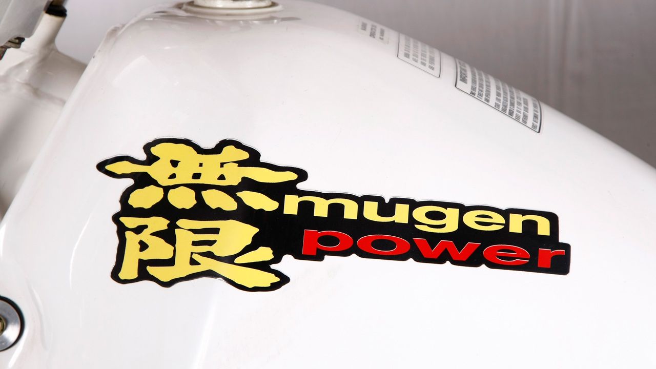 Mugen ME 360 1979