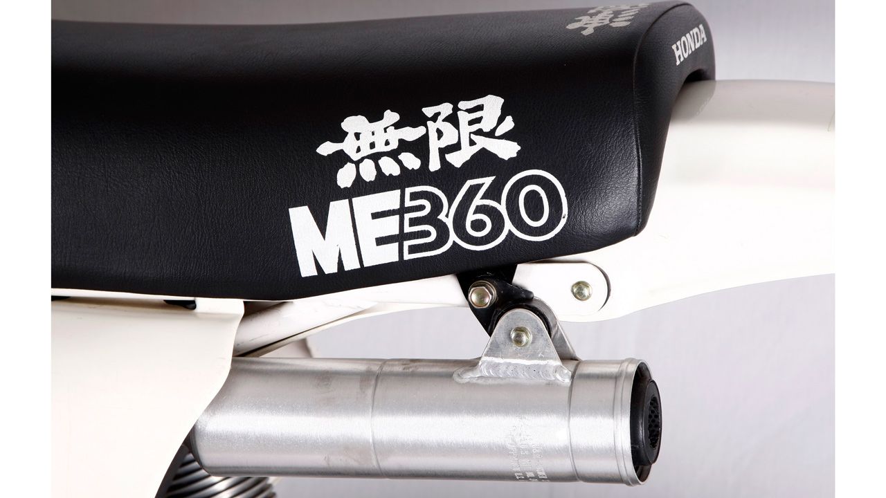 Mugen ME 360 1979
