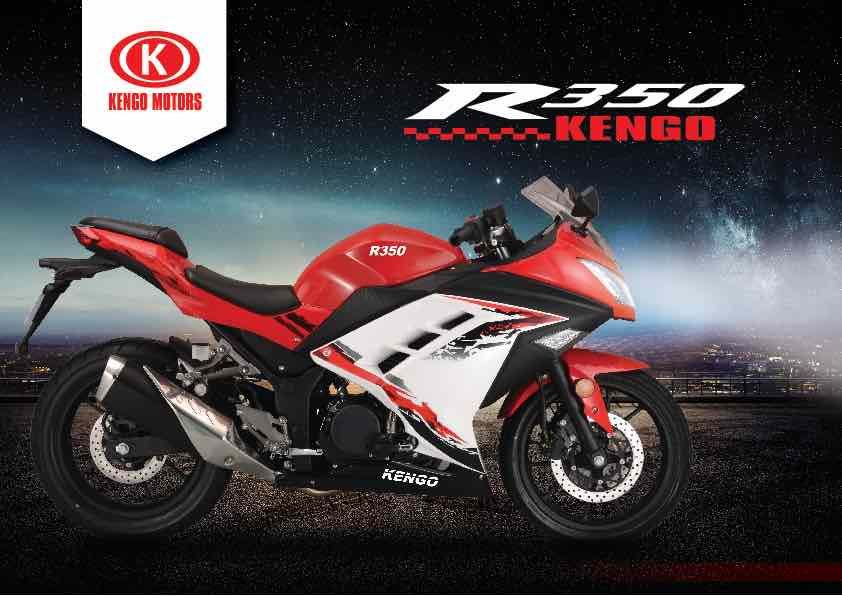 KENGO 350 R