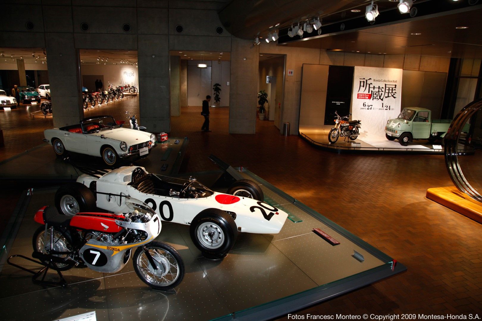 Visita virtual al museo Honda Collection Hall desde tu propia casa