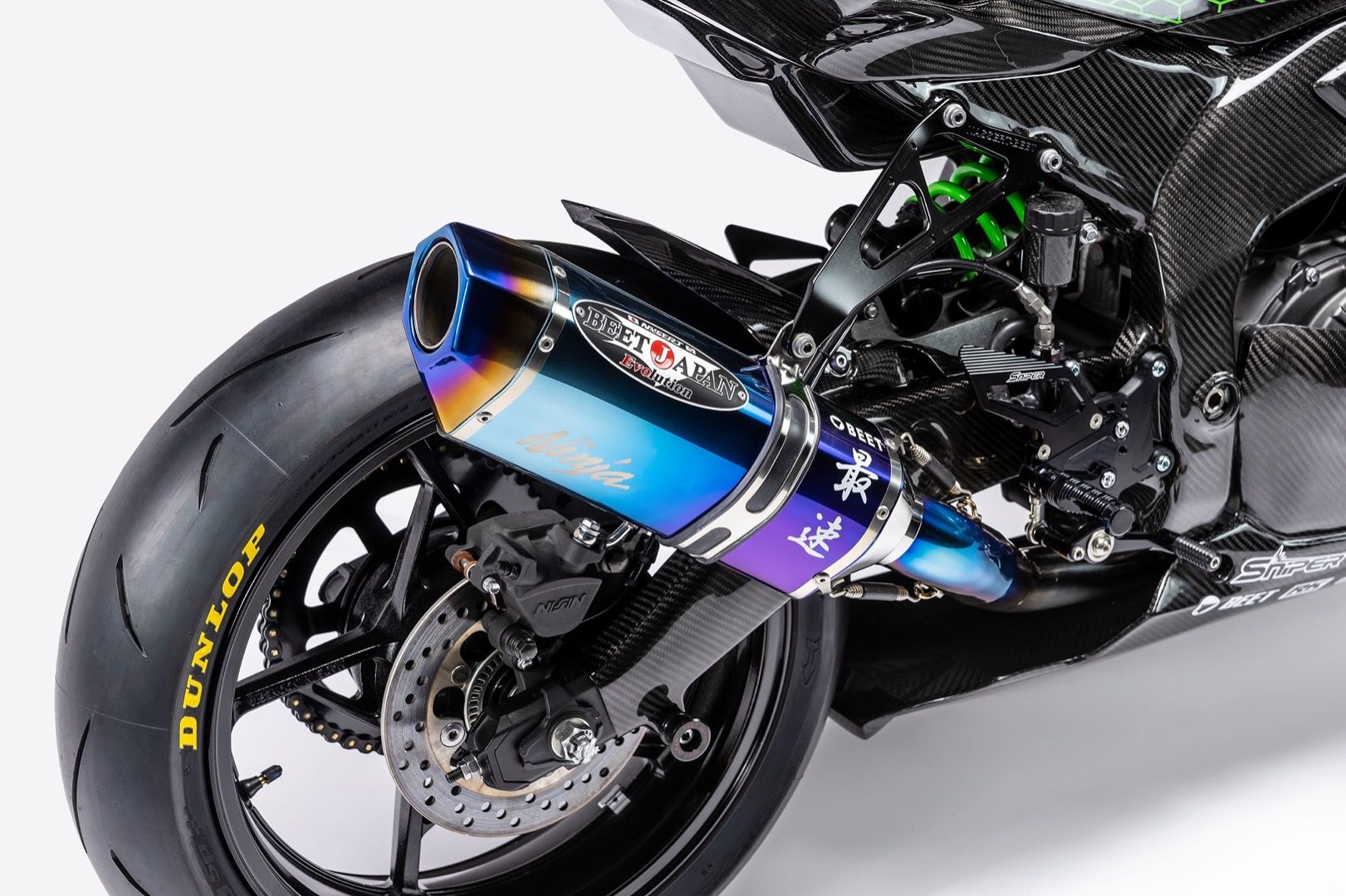 Kawasaki Ninja ZX-25R Racer Custom