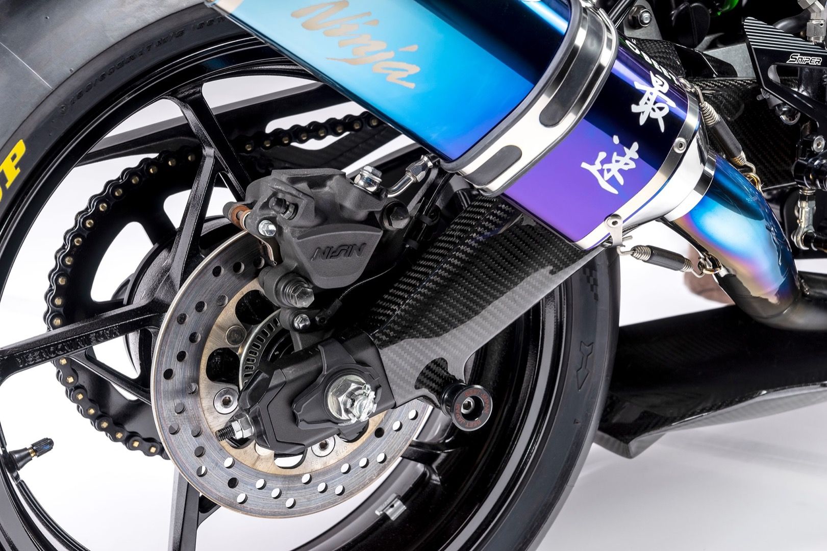 Kawasaki Ninja ZX-25R Racer Custom