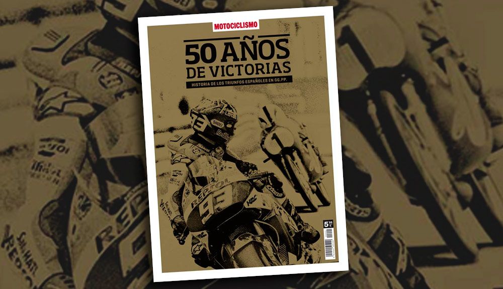 50 años de victorias / Pepe Burgaleta y Juan Pedro de la Torre