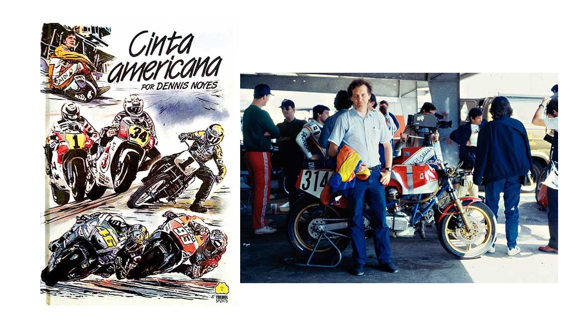 Cinta americana / Dennis Noyes