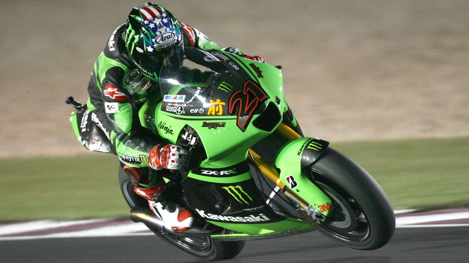 Todas las motos de la historia de MotoGP (2002-2020)