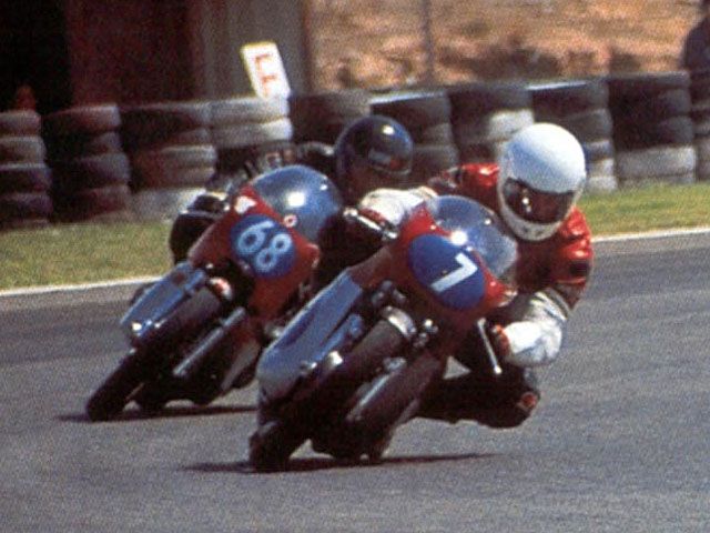 UEM Vintage Endurance Cup