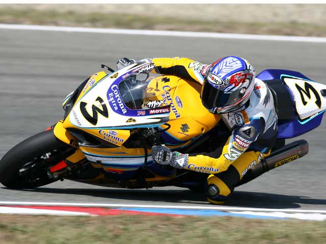 Suzuki y Gaddafi, ¿juntos en SBK? Suzuki y Gaddafi, ¿juntos en SBK?