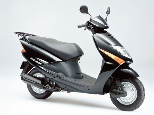 El Honda Lead 100 de oferta El Honda Lead 100 de oferta