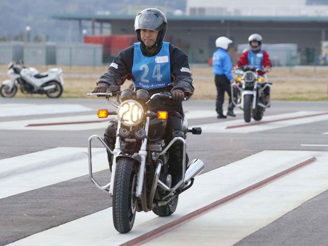 Instituto de Seguridad Honda