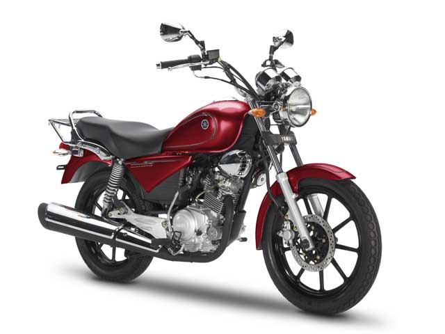 Yamaha YBR 125 Classic SP, ya disponible