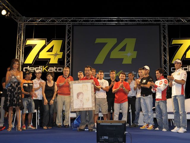 Subasta benéfica en memoria de Dajiro Kato