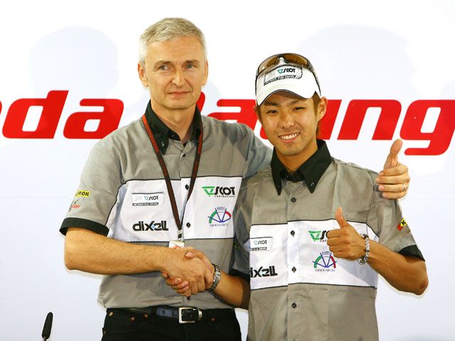 Yuki Takahashi dará el salto a MotoGP con el Scot Racing