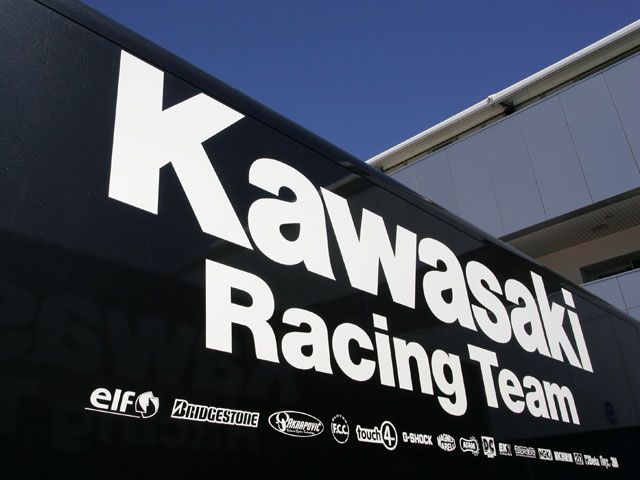 MotoGP. Kawasaki se plantea su retirada