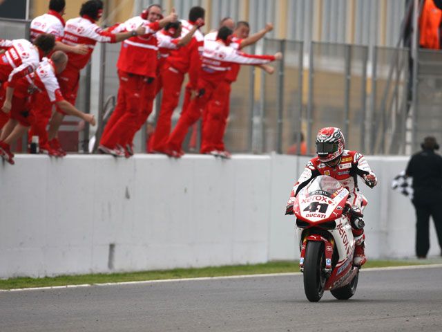 Haga (Ducati), inalcanzable