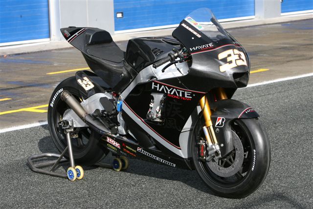 La moto de Melandri: Kawasaki ZX-RR