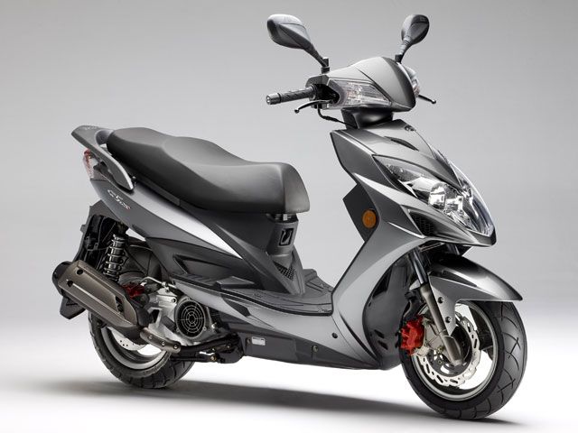 KYMCO prepara un nuevo 125 "urbano"