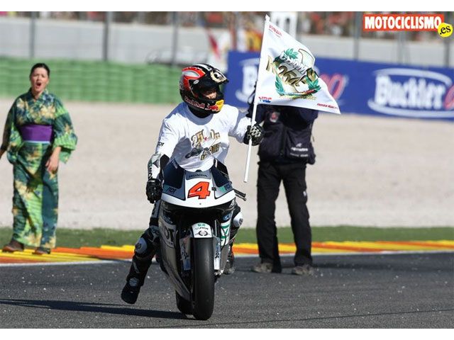 Hiroshi Aoyama, el último campeón de 250 cc