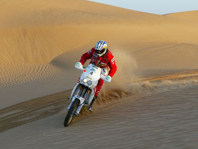 NPO Desert Trophy 2010