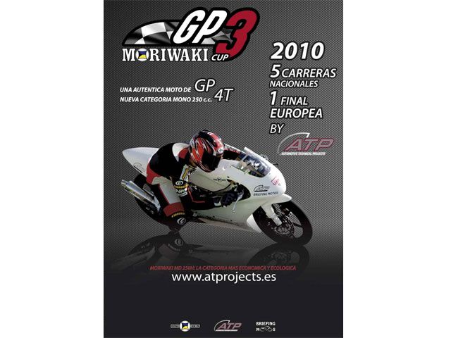 GP3 Moriwaki Cup