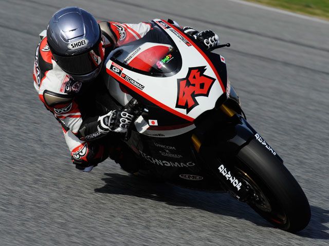 Shoya Tomizawa, el más rápido en Montmeló