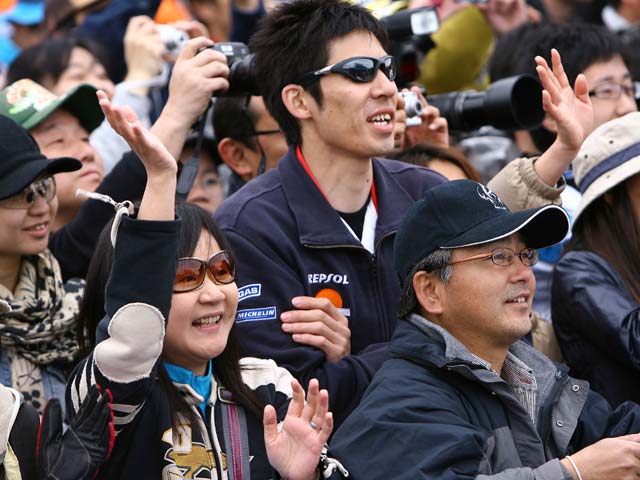 Suspendido el Gran Premio de Japón de MotoGP