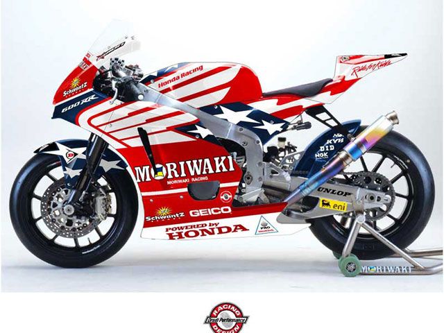 La Moriwaki MD600 de Roger Lee Hayden
