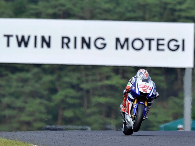 Aplazado el Gran Premio de Japón