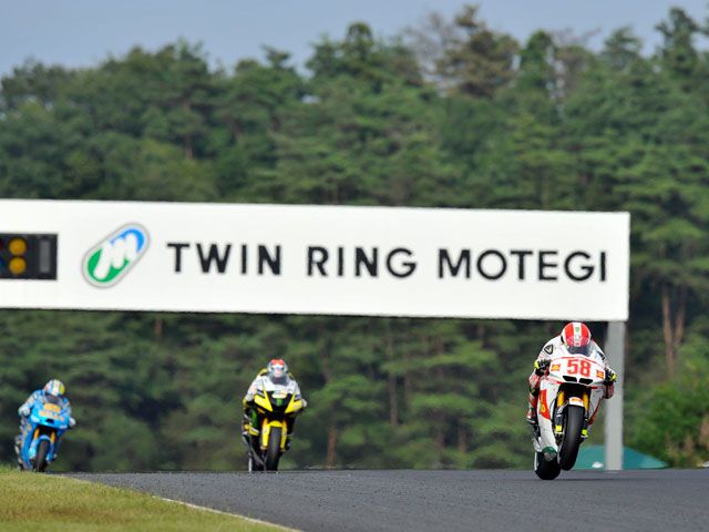 Pendientes del Gran Premio de Japón