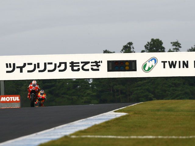 Se celebrarán en Japón los campeonatos de MotoGP, Resistencia y Trial