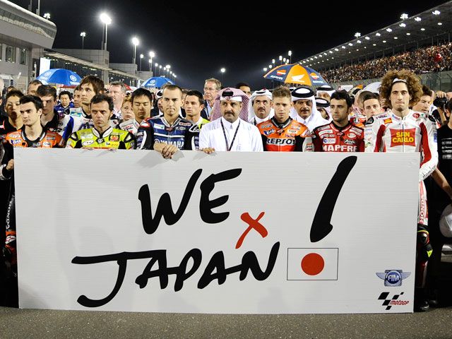 La FIM confirma el GP de Japón de MotoGP