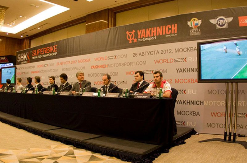 Las Superbike correrán en Moscú en agosto de 2012