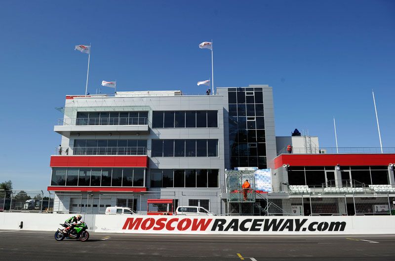 Horarios y televisión del Mundial de SBK en Moscú