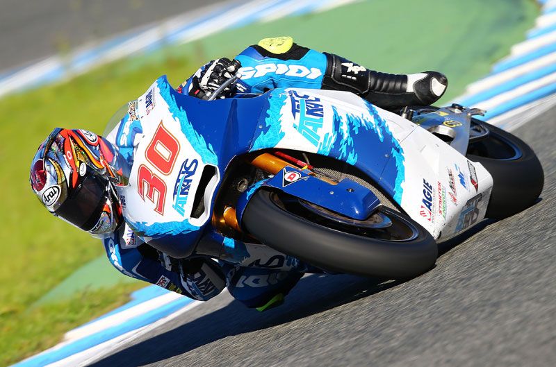Takaaki Nakagami vuela sobre Losail en Moto2