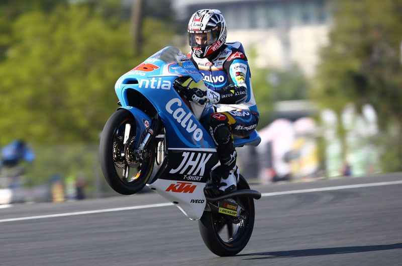 Maverick Viñales gana en Moto3 en Francia