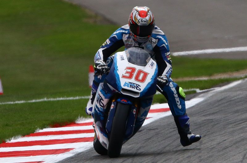 La pole de Moto2 es para Takaaki Nakagami