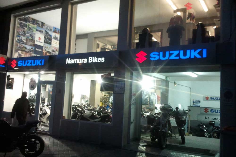 Namura Bikes te ofrece un 15% de descuento