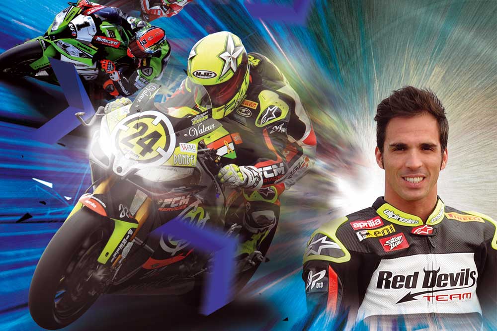 Compra tus entradas para SBK Jerez al mejor precio
