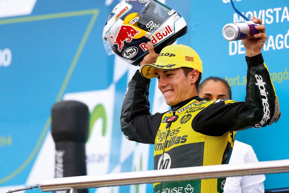 Maverick Viñales: "El título está muy difícil, pero nunca se sabe"
